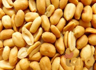 The purchase price of bluey big peanut + properties, disadvantages and advantages