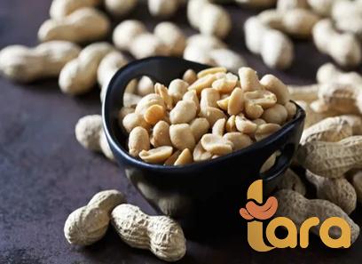 salted peanuts and acid reflux | Buy at a cheap price