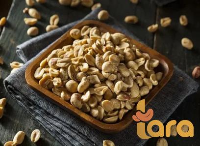 Buy big peanut in australia + great price with guaranteed quality