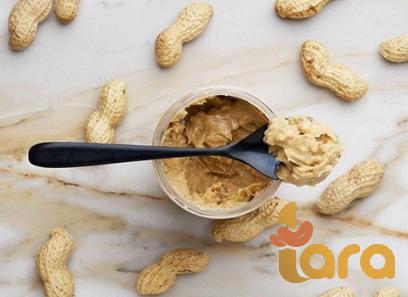 The purchase price of raw peanut in english + properties, disadvantages and advantages
