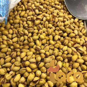 extra roasted peanuts price list wholesale and economical